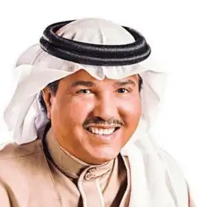 image of singer محمد عبده